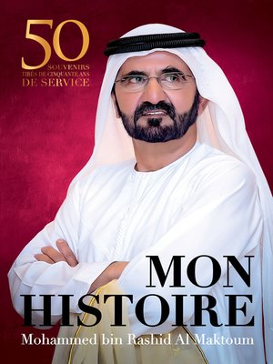 cover image of Mon histoire: 50 souvenirs tirés de cinquante ans de service
